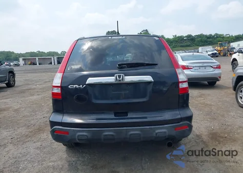 2007 Honda Cr-V Ex from USA, damaged, VIN JHLRE48557C084635